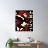 cpostermediumsquare product1000x1000.2 7 - Call Of The Night Store