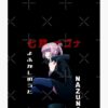 flat750x075f pad750x1000f8f8f8.u15 13 - Call Of The Night Store