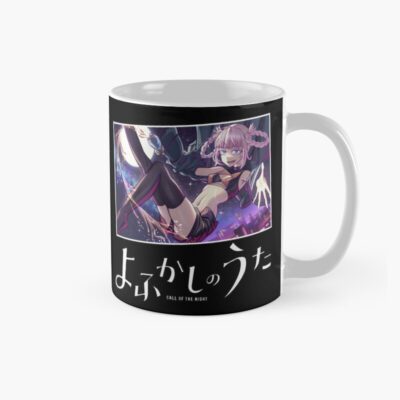 Beautiful Nazuna Call Of The Night Mug