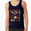 ratankx186005081f66c8590f4efront c288321600600 bgf8f8f8 19 - Call Of The Night Store