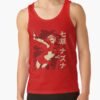 ratankx1860dd21218219e99865front c288321600600 bgf8f8f8 19 - Call Of The Night Store