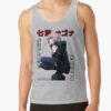 ratankx1860heather greyfront c288321600600 bgf8f8f8 14 - Call Of The Night Store