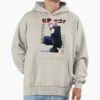 ssrcooversized hoodiemens 01oatmeal heatherfrontsquare productx1000 18 - Call Of The Night Store