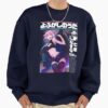 ssrcooversized sweatshirtmens 0105081f66c8590f4efrontsquare productx1000 18 - Call Of The Night Store