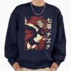 ssrcooversized sweatshirtmens 0105081f66c8590f4efrontsquare productx1000 7 - Call Of The Night Store